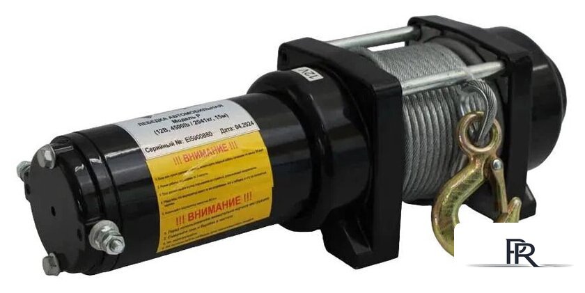 Лебедка Shtapler P (J) 12В 4500lb 2041кг 15м 71065415 - Изображение №1 — Интернет-магазин ПроЗаказ