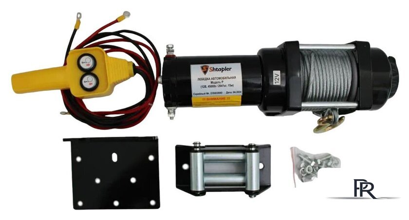 Лебедка Shtapler P (J) 12В 4500lb 2041кг 15м 71065415 - Изображение №5 — Интернет-магазин ПроЗаказ