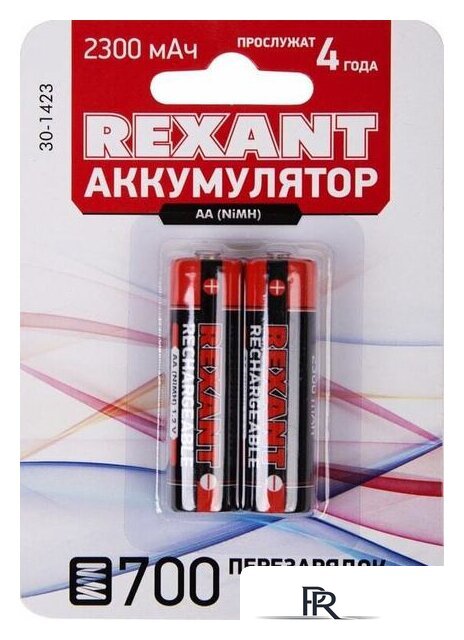 Аккумулятор Rexant AA 2300mAh 2шт 30-1423 - Изображение №1 — Интернет-магазин ПроЗаказ