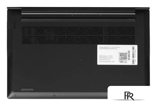 Ноутбук Rikor Pro 5 15 OH-03 8484EE14 - Изображение №4 — Интернет-магазин ПроЗаказ