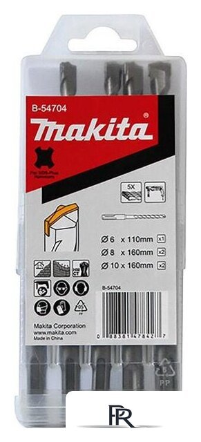 Набор буров Makita B-54704 (5 предметов) - Изображение №1 — Интернет-магазин ПроЗаказ