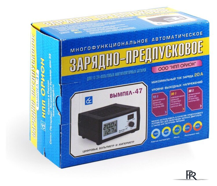 Зарядное устройство Вымпел 47 [2047] - Изображение №3 — Интернет-магазин ПроЗаказ