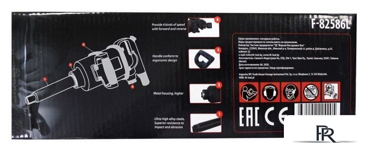 Пневматический гайковерт FORSAGE F-82586L - Изображение №6 — Интернет-магазин ПроЗаказ