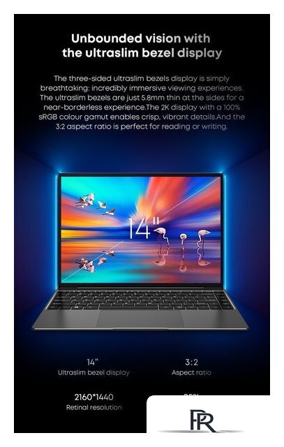 Ноутбук Chuwi CoreBook X CWI570-321E5N1HDMPX - Изображение №10 — Интернет-магазин ПроЗаказ