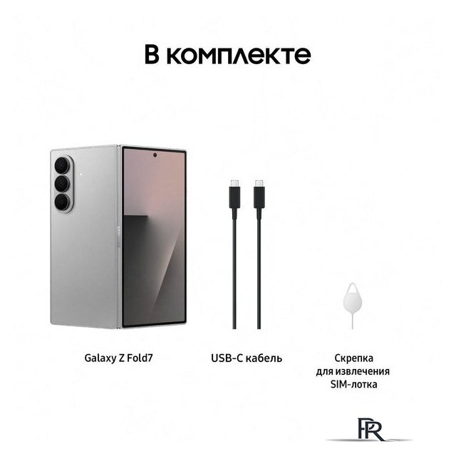Телефон Samsung Galaxy Z Fold7 SM-F966B/DS 12GB/512GB (серебристый) - Изображение №19 — Интернет-магазин ПроЗаказ