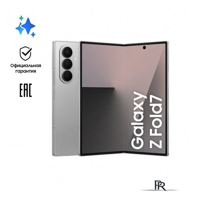 Телефон Samsung Galaxy Z Fold7 SM-F966B/DS 12GB/512GB (серебристый) - Изображение №10 — Интернет-магазин ПроЗаказ