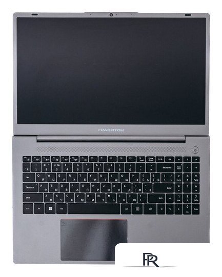 Ноутбук Гравитон Н15А-Б 220041 - Изображение №3 — Интернет-магазин ПроЗаказ