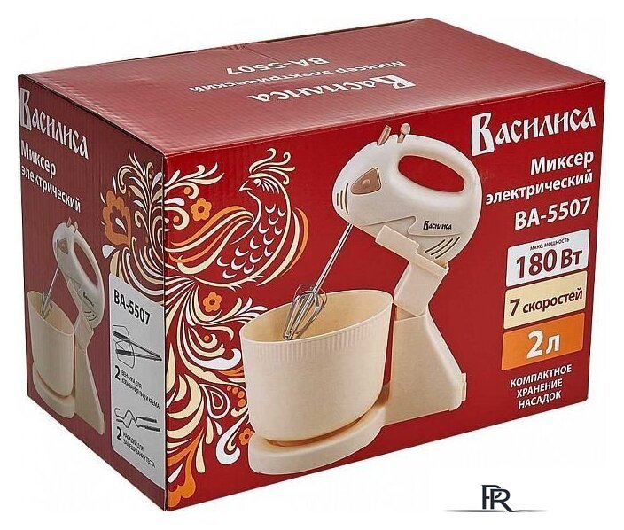 Миксер Василиса ВА-5507 - Изображение №7 — Интернет-магазин ПроЗаказ