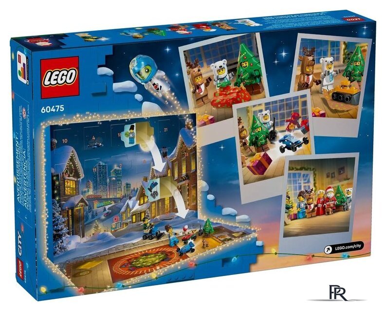 Конструктор LEGO City 60475 Advent Calendar 2025 - Изображение №13 — Интернет-магазин ПроЗаказ