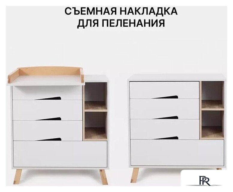 Детский комод Rant Lago Pro 800/4 (crystal beige) - Изображение №12 — Интернет-магазин ПроЗаказ