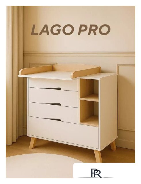 Детский комод Rant Lago Pro 800/4 (crystal beige) - Изображение №1 — Интернет-магазин ПроЗаказ