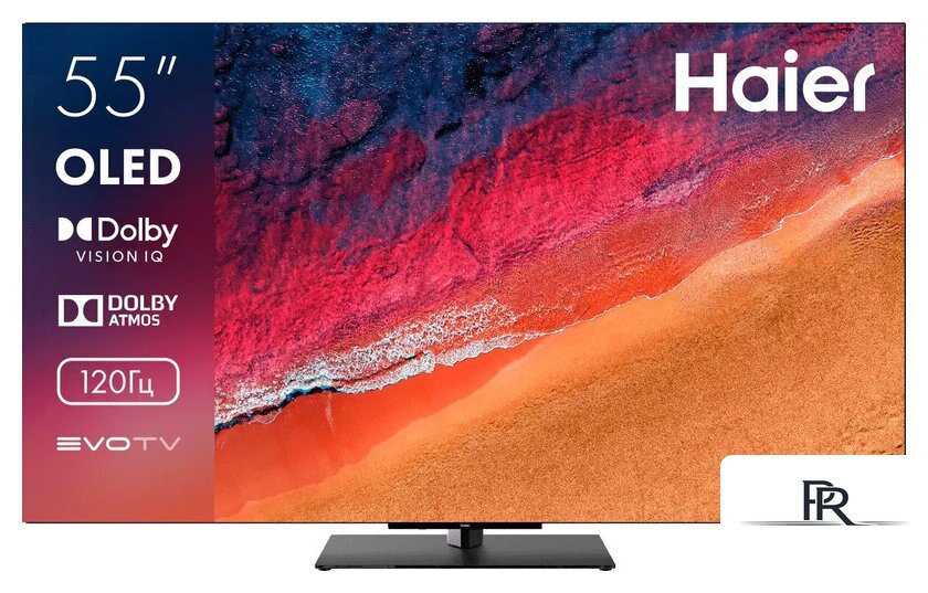OLED телевизор Haier 55 OLED S9 Pro - Изображение №1 — Интернет-магазин ПроЗаказ