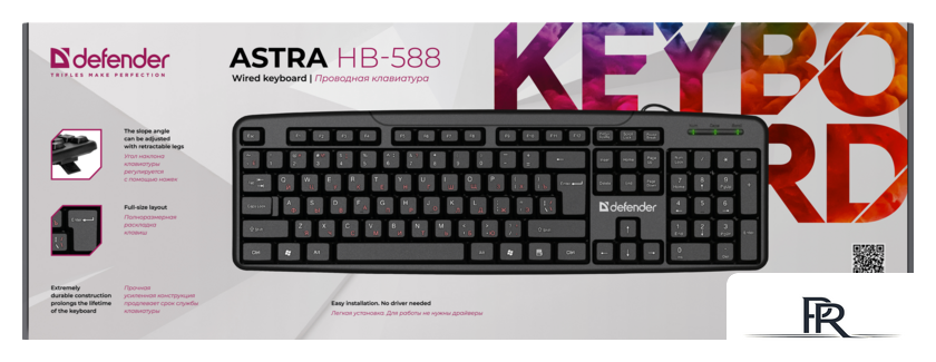 Клавиатура Defender Astra HB-588 RU - Изображение №4 — Интернет-магазин ПроЗаказ