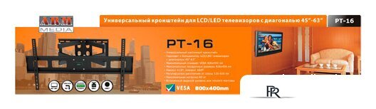 Кронштейн для телевизора Arm Media PT-16 - Изображение №2 — Интернет-магазин ПроЗаказ