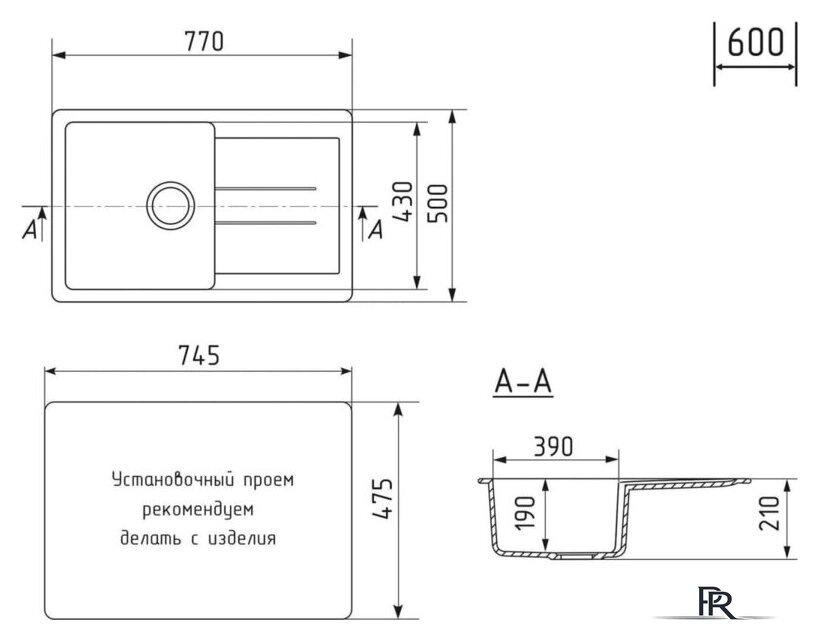 Кухонная мойка Mixline ML-GM31 552189 (черный) - Изображение №5 — Интернет-магазин ПроЗаказ