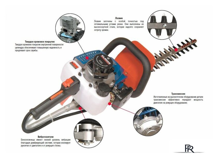 Кусторез Elmos EHT-23D5 e70275 - Изображение №2 — Интернет-магазин ПроЗаказ