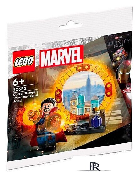 Конструктор LEGO Marvel Super Heroes 30652 Межпространственный портал Доктора Стрэнджа - Изображение №1 — Интернет-магазин ПроЗаказ