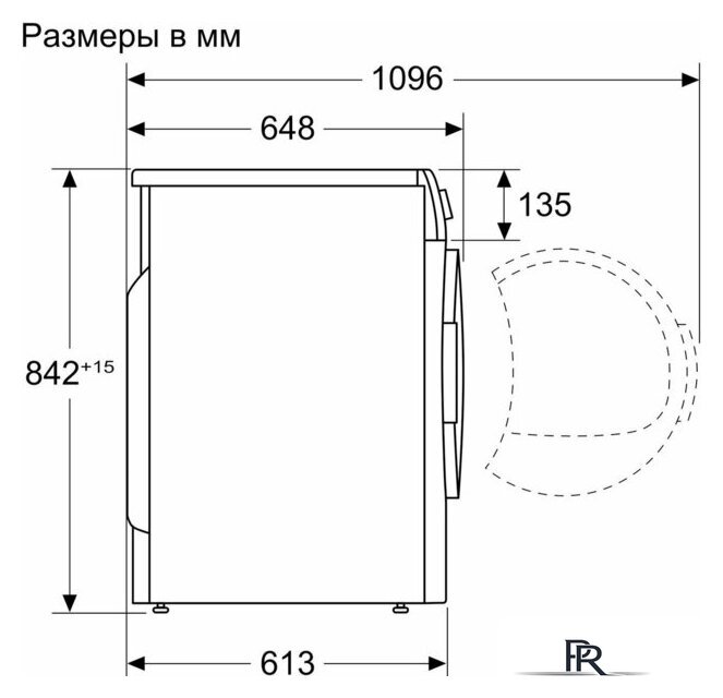 Сушильная машина Bosch Serie 6 WQK2521XME - Изображение №2 — Интернет-магазин ПроЗаказ