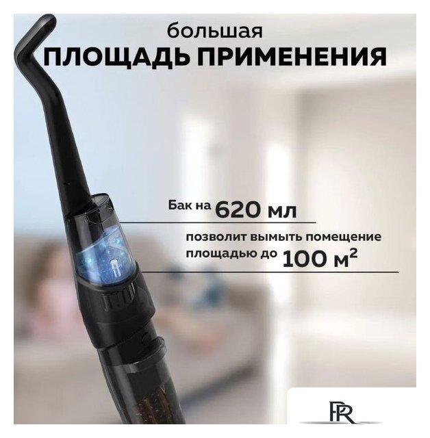 Вертикальный моющий пылесос Deerma DEM-VX96W - Изображение №9 — Интернет-магазин ПроЗаказ