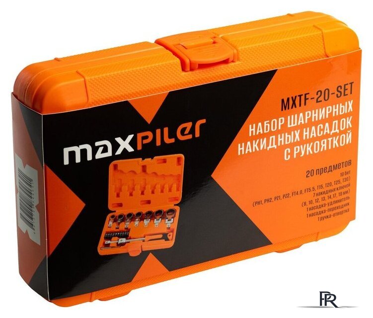 Набор ключей MaxPiler MXTF-20-SET (20 предметов) - Изображение №6 — Интернет-магазин ПроЗаказ