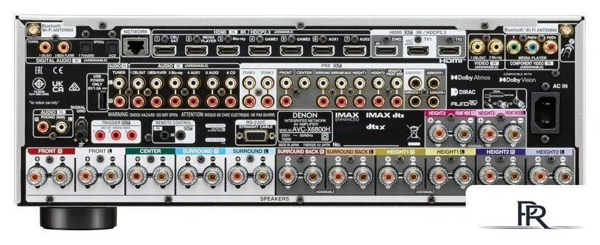 AV ресивер Denon AVC-X6800H (серебристый) - Изображение №5 — Интернет-магазин ПроЗаказ