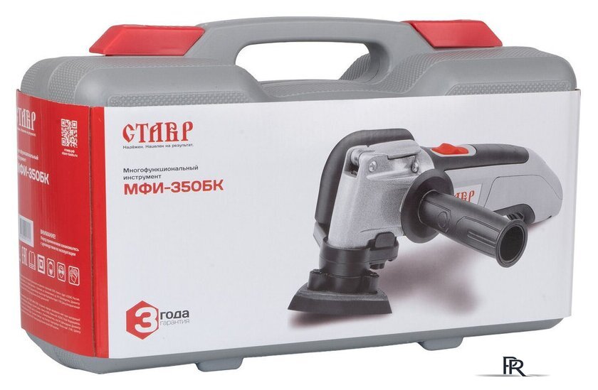 Реноватор Stavr (Ставр) МФИ-350БК - Изображение №13 — Интернет-магазин ПроЗаказ