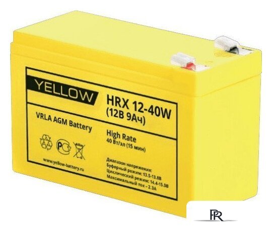 Аккумулятор для ИБП Yellow HRX 12-40W - Изображение №1 — Интернет-магазин ПроЗаказ