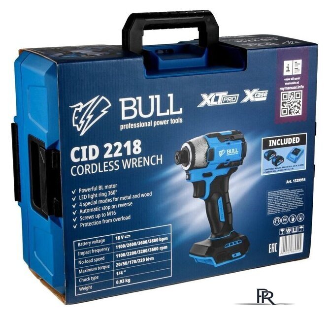Винтоверт Bull CID 2218 1329954 (с 2-мя АКБ, кейс) - Изображение №7 — Интернет-магазин ПроЗаказ