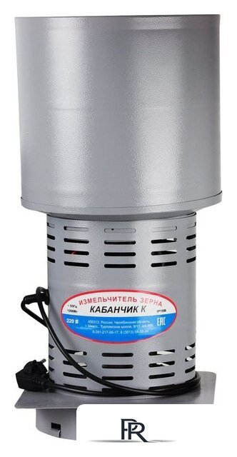 Измельчитель зерна Фермер Кабанчик К - Изображение №1 — Интернет-магазин ПроЗаказ