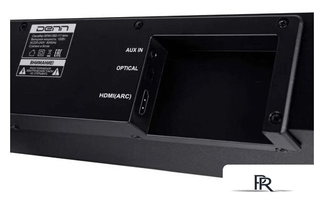 Саундбар DENN Atmo DBS-117 - Изображение №4 — Интернет-магазин ПроЗаказ