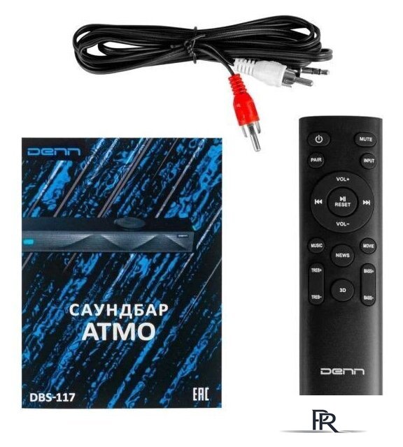 Саундбар DENN Atmo DBS-117 - Изображение №6 — Интернет-магазин ПроЗаказ