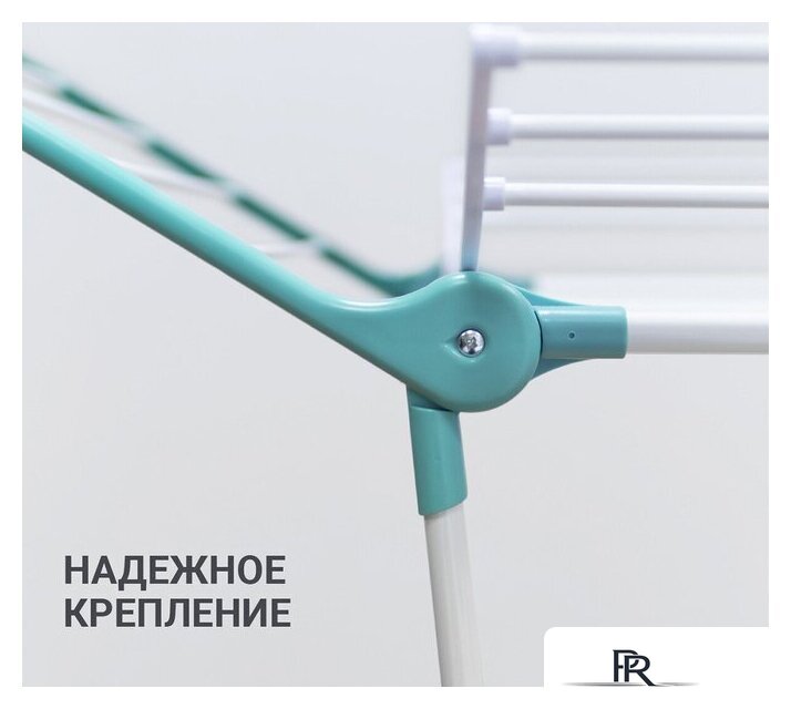 Сушилка для белья Hausmann Arcturus HM-RYX-02-023A-2 - Изображение №3 — Интернет-магазин ПроЗаказ