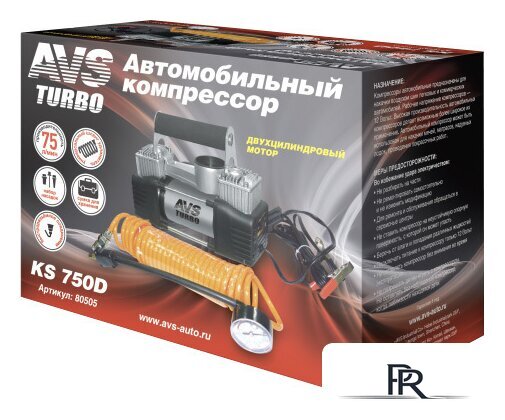 Автомобильный компрессор AVS Turbo KS 750D - Изображение №2 — Интернет-магазин ПроЗаказ
