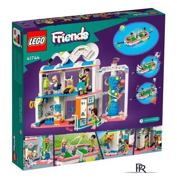 Конструктор LEGO Friends Спортивный центр 41744 - Изображение №2 — Интернет-магазин ПроЗаказ