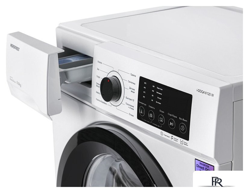 Стиральная машина Nord (Nordfrost) i-DDQ4 8120 W - Изображение №9 — Интернет-магазин ПроЗаказ