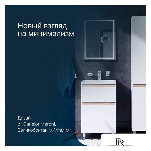  AM.PM Тумба под умывальник X-Joy M85A-FSX0552-WC0552WG - Изображение №14 — Интернет-магазин ПроЗаказ