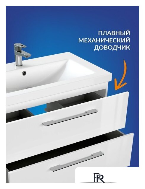  Cersanit Тумба под умывальник Lara 80 Como 80 64137 - Изображение №5 — Интернет-магазин ПроЗаказ