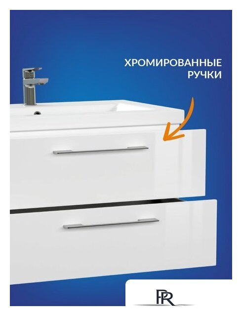  Cersanit Тумба под умывальник Lara 80 Como 80 64137 - Изображение №6 — Интернет-магазин ПроЗаказ