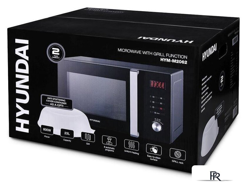 Микроволновая печь Hyundai HYM-M2062 - Изображение №2 — Интернет-магазин ПроЗаказ