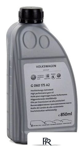 Трансмиссионное масло AUDI/Volkswagen G060175A2 850мл - Изображение №1 — Интернет-магазин ПроЗаказ