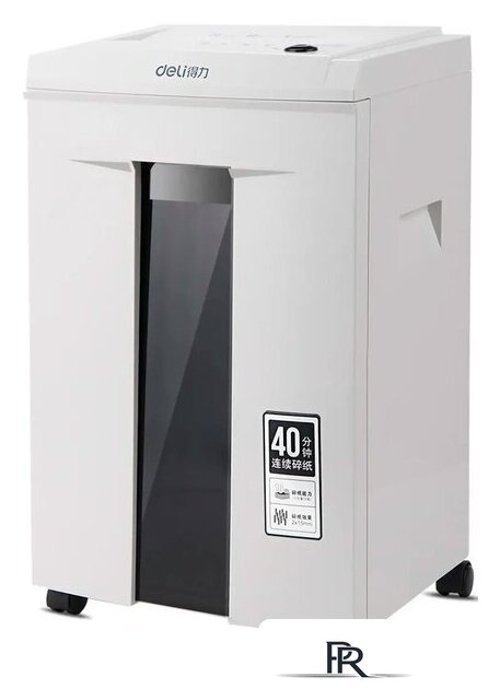 Шредер Deli 9912 - Изображение №1 — Интернет-магазин ПроЗаказ