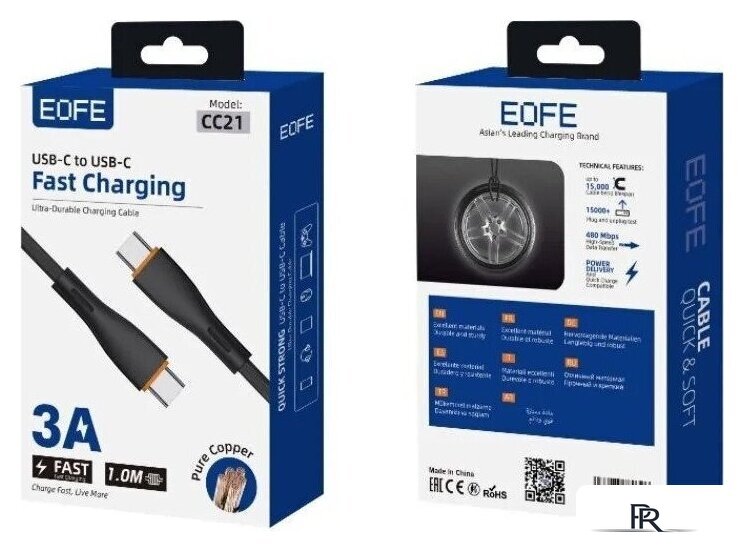 Кабель EOFE CC21 USB Type-C - USB Type-C (1 м, черный) - Изображение №3 — Интернет-магазин ПроЗаказ