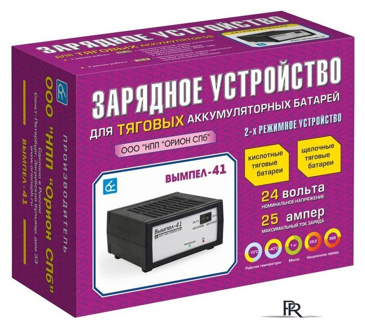 Зарядное устройство Вымпел 41 - Изображение №4 — Интернет-магазин ПроЗаказ