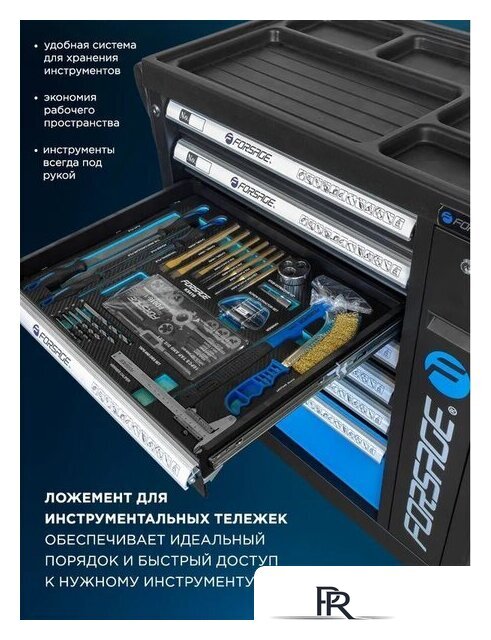 Универсальный набор инструментов FORSAGE F-K5416(51389) - Изображение №8 — Интернет-магазин ПроЗаказ