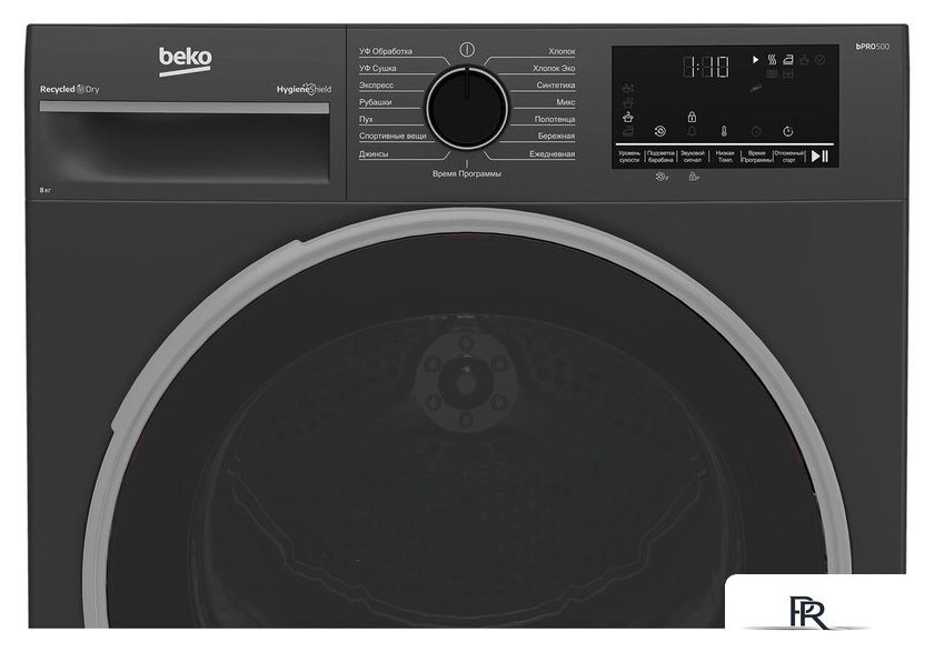 Сушильная машина BEKO B3T42208A - Изображение №4 — Интернет-магазин ПроЗаказ