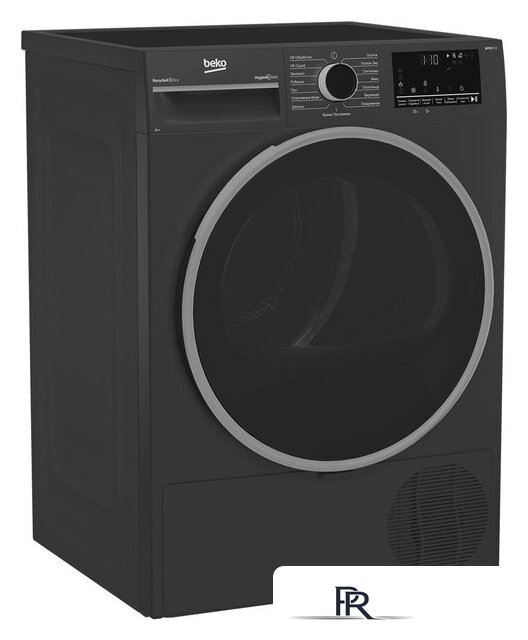 Сушильная машина BEKO B3T42208A - Изображение №2 — Интернет-магазин ПроЗаказ