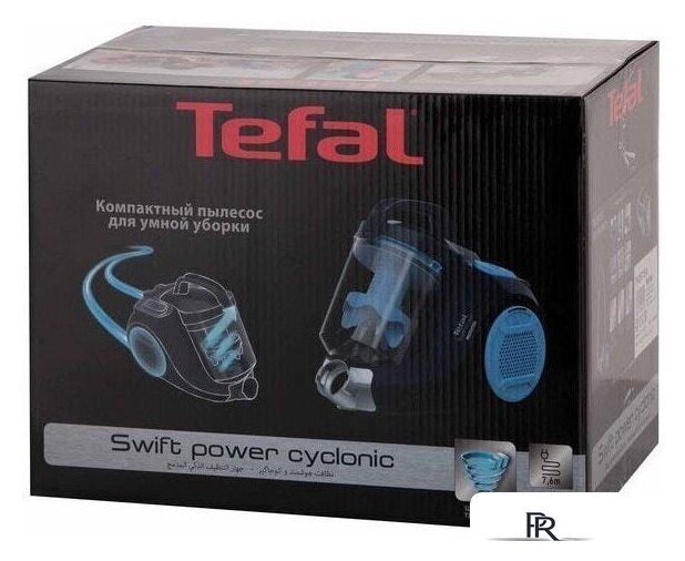 Пылесос Tefal TW2971EA - Изображение №8 — Интернет-магазин ПроЗаказ