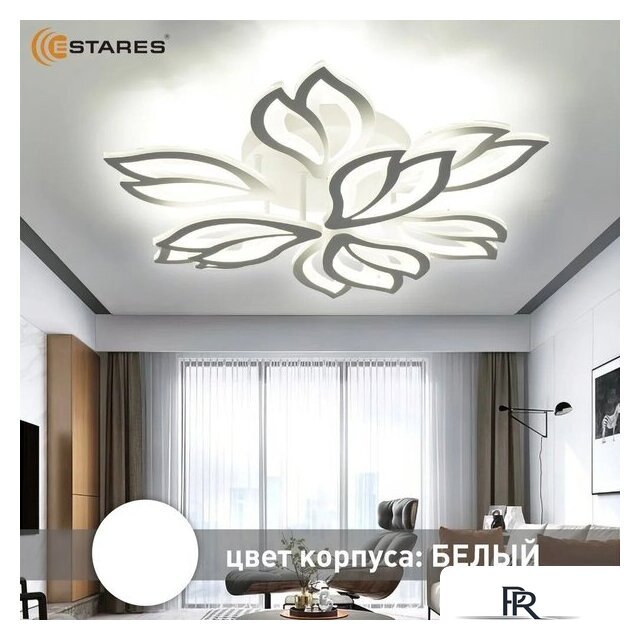 Подвесная люстра Estares Medea 120W 9F-RC-645x135-WHITE/WHITE-220-IP20 - Изображение №9 — Интернет-магазин ПроЗаказ