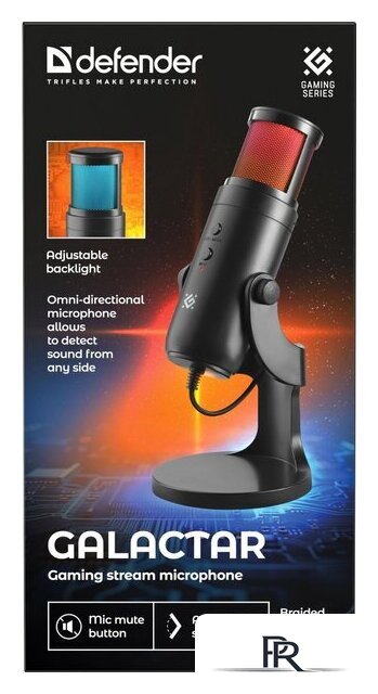 Проводной микрофон Defender Galactar GMC 250 - Изображение №10 — Интернет-магазин ПроЗаказ