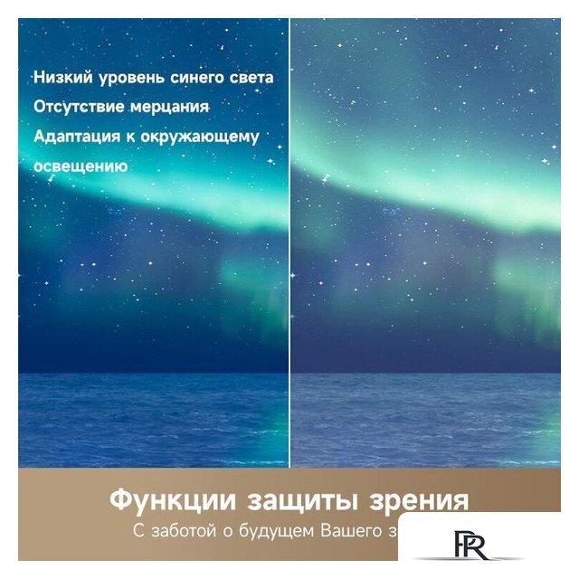 Телевизор Dreame 75Q100 - Изображение №8 — Интернет-магазин ПроЗаказ